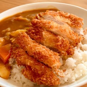 Curry Chicken Rice